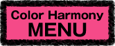 Color Harmony menu